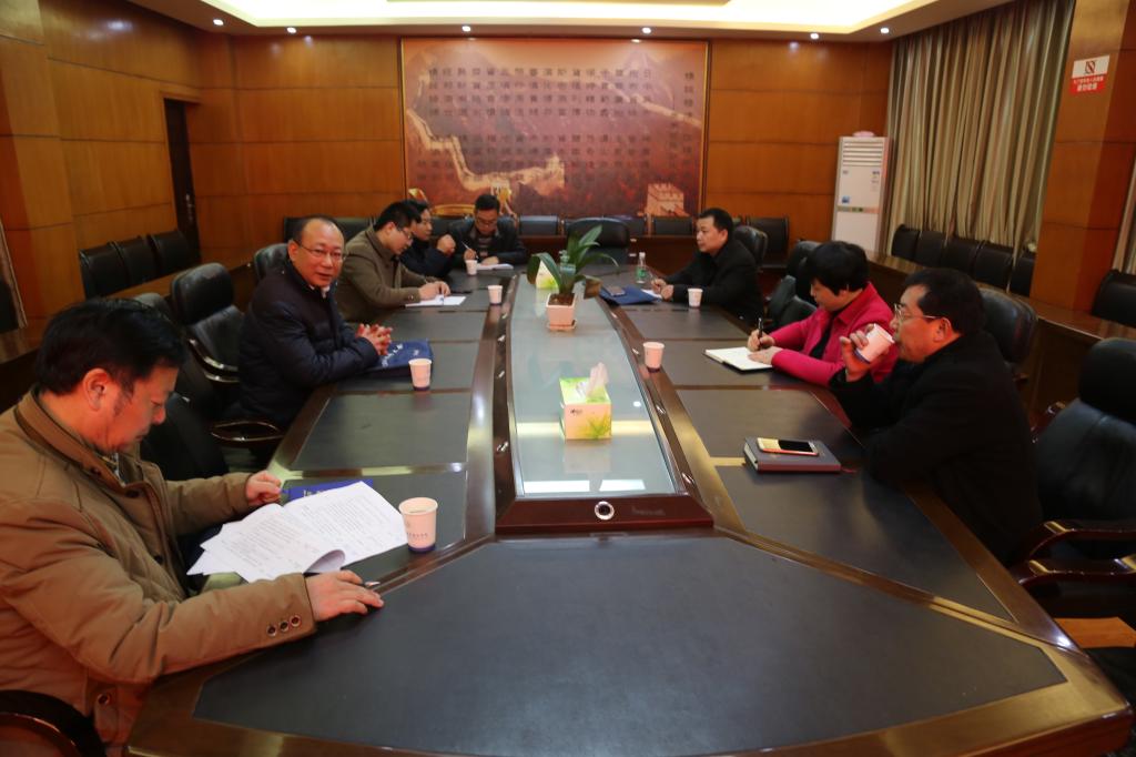 学院座谈会